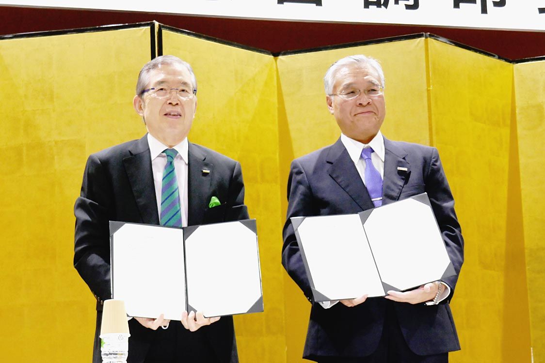 会長 日本 電 産