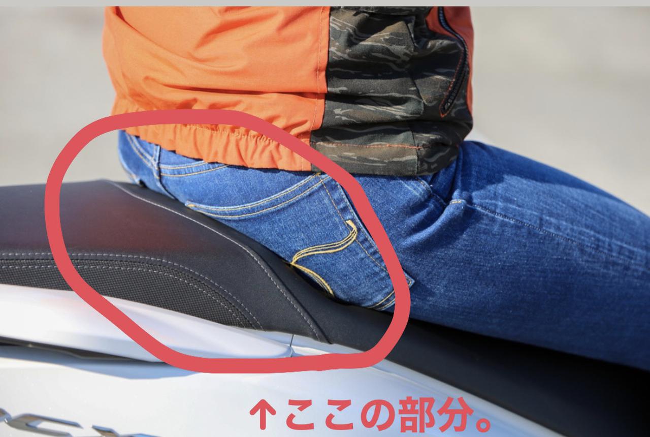 ほぼ月刊 梅本まどかとオートバイ Vol 22 ホンダ Pcx150 Webオートバイ 自動車情報サイト 新車 中古車 Carview