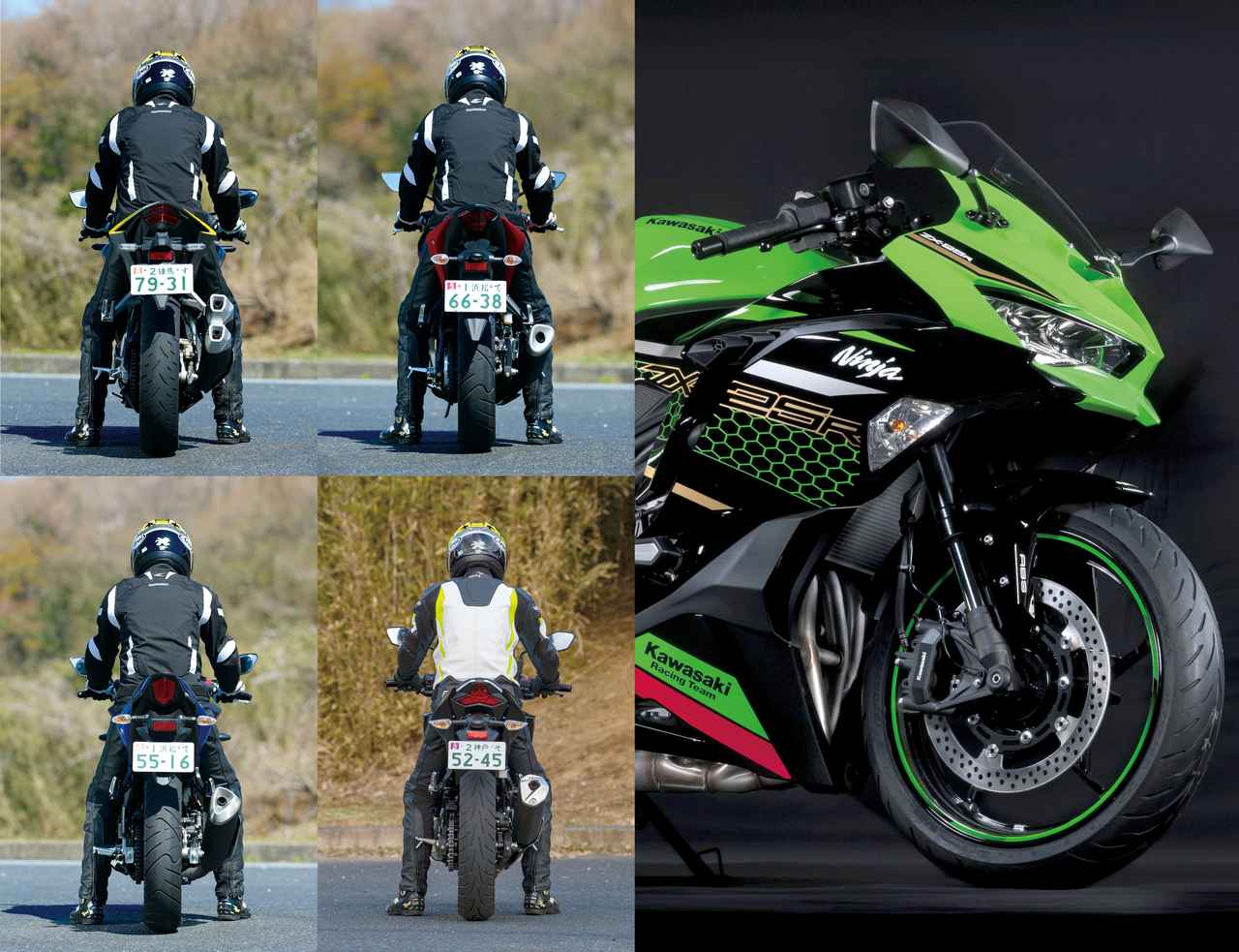 250ccスポーツバイク比較検証 Ninja Zx 25r Cbr250rr Yzf R25 Ninja250 Gsx250r 装備 メーター 足つき性編 Webオートバイ 自動車情報サイト 新車 中古車 Carview