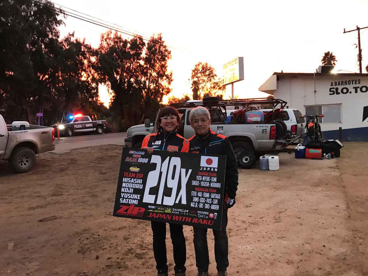 Baja1000実録 Vol 2 500マイル地点へ 真っ暗な早朝に出発し そして日は暮れていく Webオートバイ の写真 11ページ目 自動車情報サイト 新車 中古車 Carview
