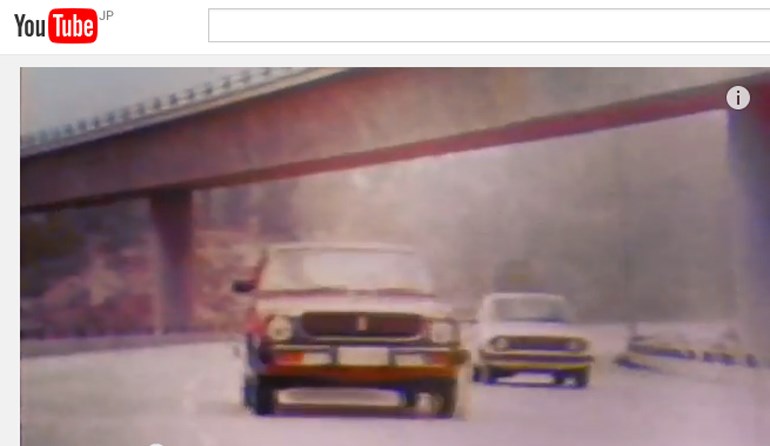 米トヨタ、カローラの50年を紹介する映像公開