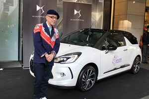 DSオートモビルが「ボンジュール フランス」のオフィシャルパートナーとして参加
