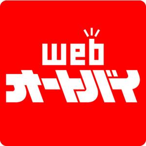 【2019/9】webオートバイ月間人気記事ランキングTOP10！