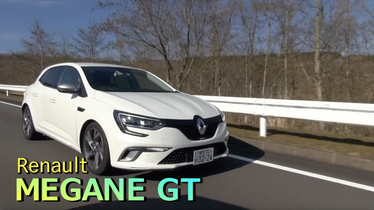 動画インプレッション ルノー メガーヌgtは走行性能も快適性能もトップレベル Motorfan 自動車情報サイト 新車 中古車 Carview