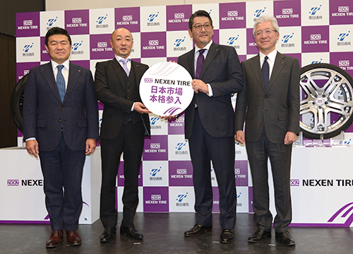 青切符の反則金を支払いを忘れちゃった どうなる 他 クルマ界のギモンを集めてみた その3 ベストカーweb の写真 自動車情報サイト 新車 中古車 Carview