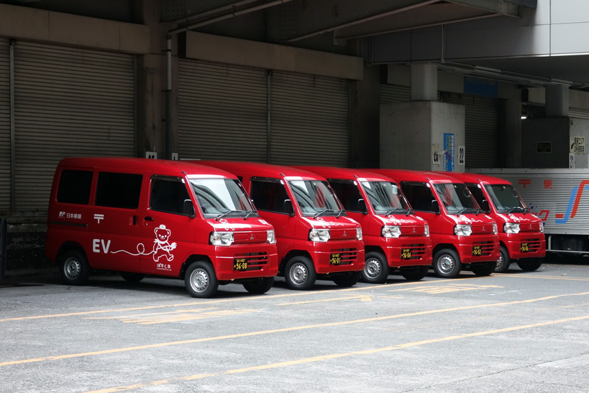 日本郵便に三菱の軽 電気自動車 ミニキャブ ミーブ バン を10台納入 Auto Prove 自動車情報サイト 新車 中古車 Carview