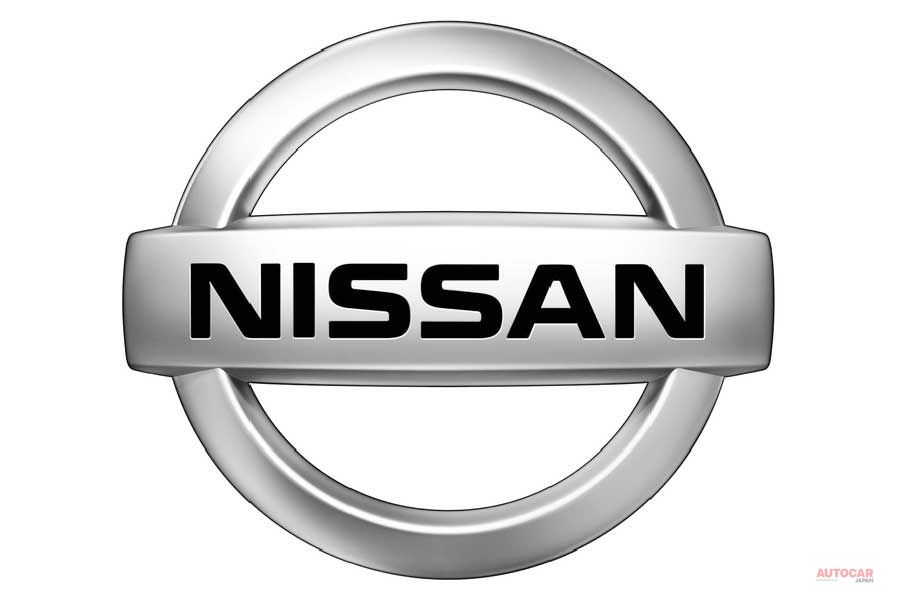 自動車のエンブレム どういう由来 日本メーカー編 Autocar Japan 自動車情報サイト 新車 中古車 Carview