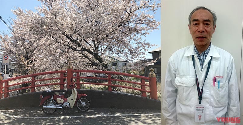 諸先輩の言葉に宿るホンダフィロソフィー ホンダ高山正之のバイク一筋46年 最終回 Webヤングマシン の写真 3ページ目 自動車情報サイト 新車 中古車 Carview
