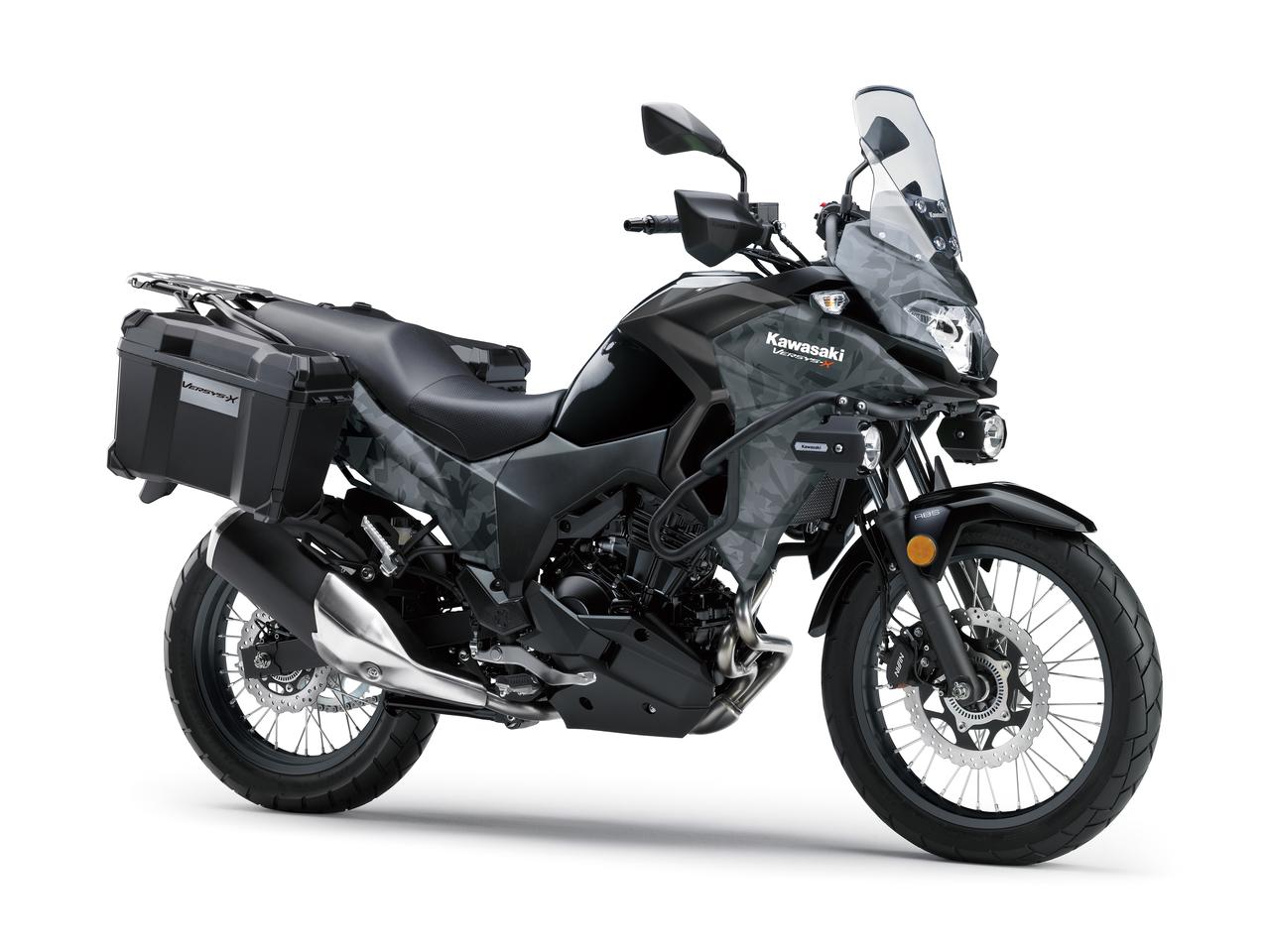 カワサキが「VERSYS-X 250 TOURER」の2020年モデルを販売開始！ 初めての白ボディ、さらに都市迷彩風のグレーも新たなグラフィックで復活