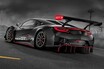 NSXのレースカー仕様NSX GT3の改良版が発表　最新版GT3 Evoの進化に迫る