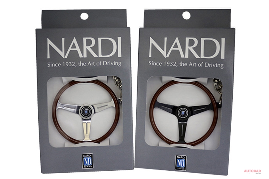伊ナルディ（NARDI）のステアリング形キーホルダー　一般販売を開始