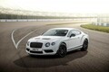 英ベントレー、ニューモデル「コンチネンタル GT3-R」のスペックを公開