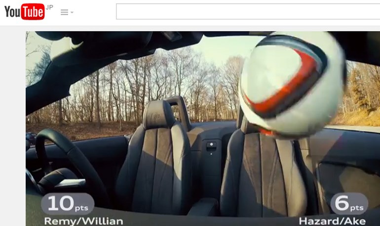 チェルシーfcの選手が真剣プレイ アウディの新プロモ Carview 自動車情報サイト 新車 中古車 Carview