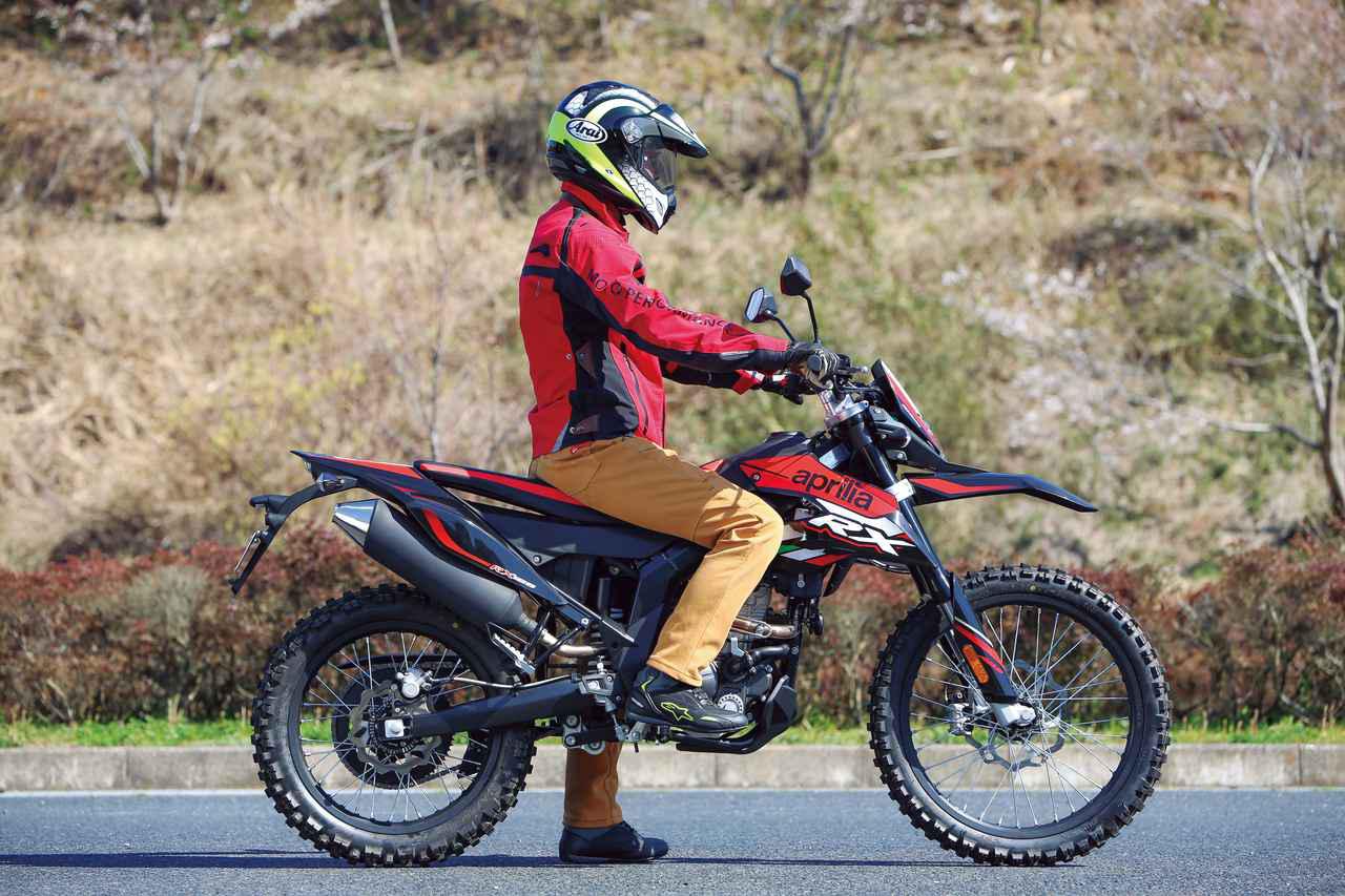 アプリリア Rx125 年 解説 インプレッション 原付二種で本格的なオフロード走行を楽しめる希少なバイク Webオートバイ 自動車情報サイト 新車 中古車 Carview