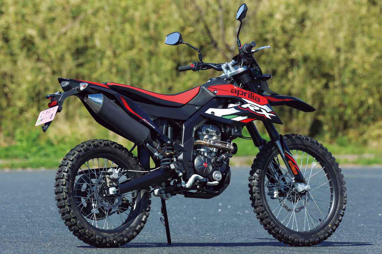 アプリリア Rx125 年 解説 インプレッション 原付二種で本格的なオフロード走行を楽しめる希少なバイク Webオートバイ 自動車情報サイト 新車 中古車 Carview