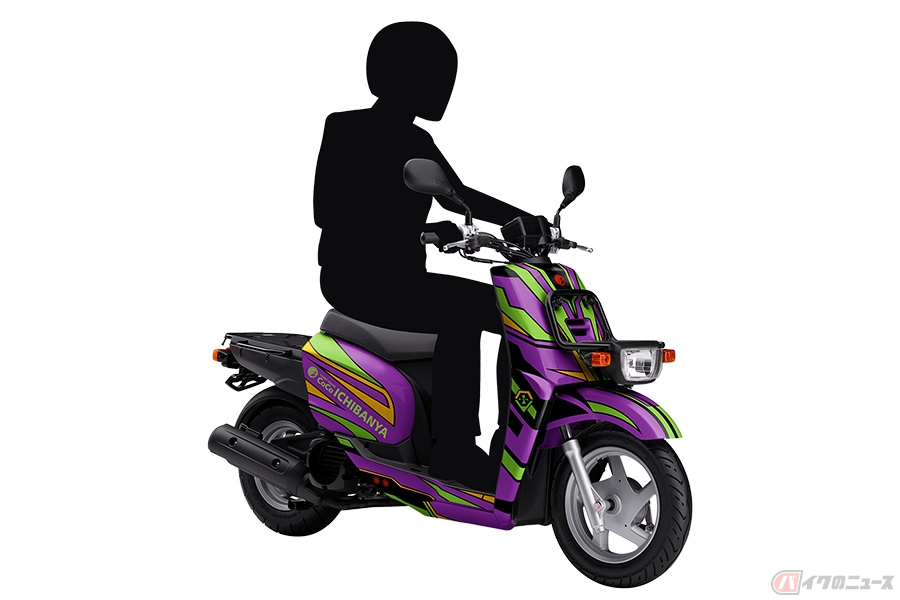 Evaとcoco壱番屋がコラボ 世界に一台のヤマハ ギア エヴァンゲリオン初号機仕様が登場 バイクのニュース 自動車情報サイト 新車 中古車 Carview