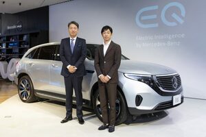 航続距離400km実現のメルセデス『EQC』が日本初公開。最新EVに武豊アンバサダーも「興味あり」
