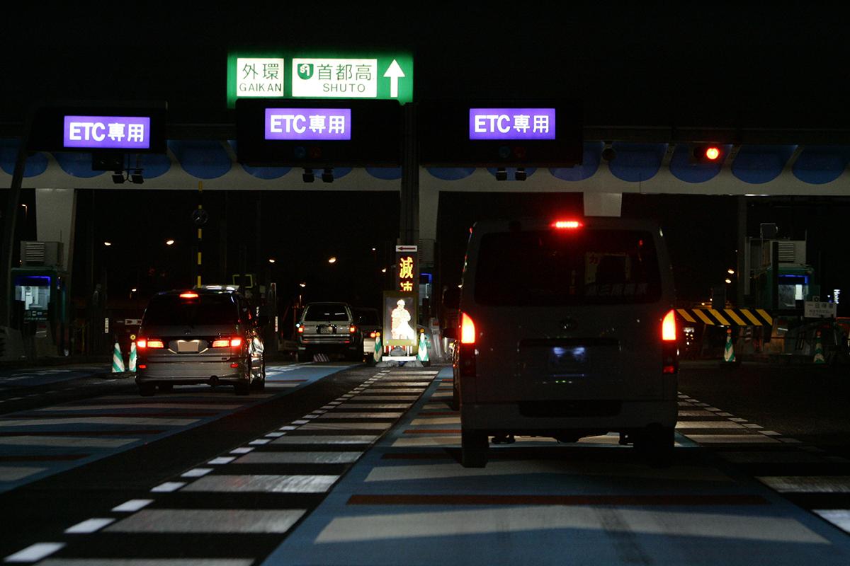 約700台に1台はetcバーが上がらない そのうち6割の カードを挿しているのに反応しない 原因とは Web Cartop 自動車情報サイト 新車 中古車 Carview