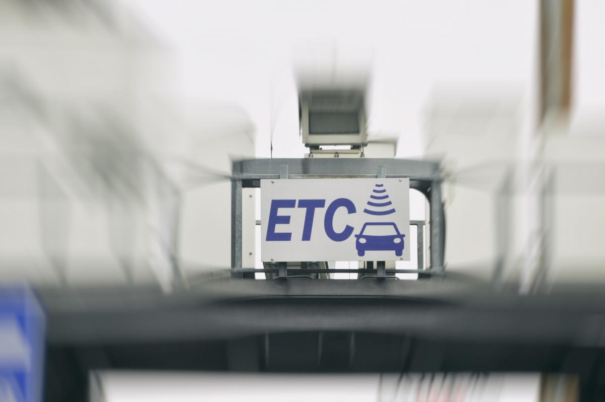 クレジットカードの利用限度額オーバーでもetc専用はレーンを通過できる Web Cartop 自動車情報サイト 新車 中古車 Carview