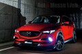 新型CX-5へ躍動テイストを与えるGT系エアロパーツ【DUCKS-GARDEN】