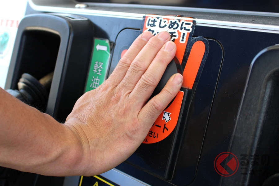 レギュラー ハイオクは何が違う 車種によって燃料が異なるワケとは くるまのニュース の写真 4ページ目 自動車情報サイト 新車 中古車 Carview