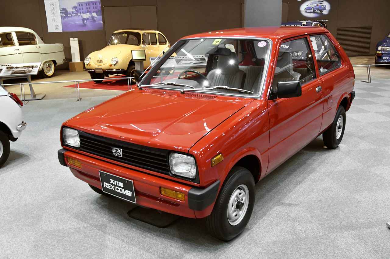 自動車博物館へ行こう 年もの間 なぜスバル レックスが愛され続けたかわかる気がした Webモーターマガジン 自動車情報サイト 新車 中古車 Carview