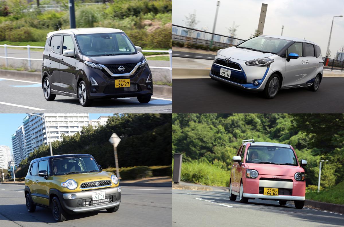 中古でぶつけて運転を覚えろは過去の話 初心者に最適な200万円未満の現行国産車５台とは Web Cartop 自動車情報サイト 新車 中古車 Carview