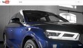 今年発売の新型アウディQ5を2分動画でチェック！