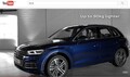 今年発売の新型アウディQ5を2分動画でチェック！