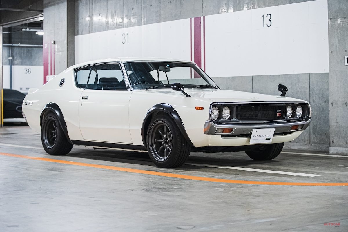 最低落札価格に到達せず 日産スカイライン00gt R 1973年 Bhオークション Autocar Japan 自動車情報サイト 新車 中古車 Carview