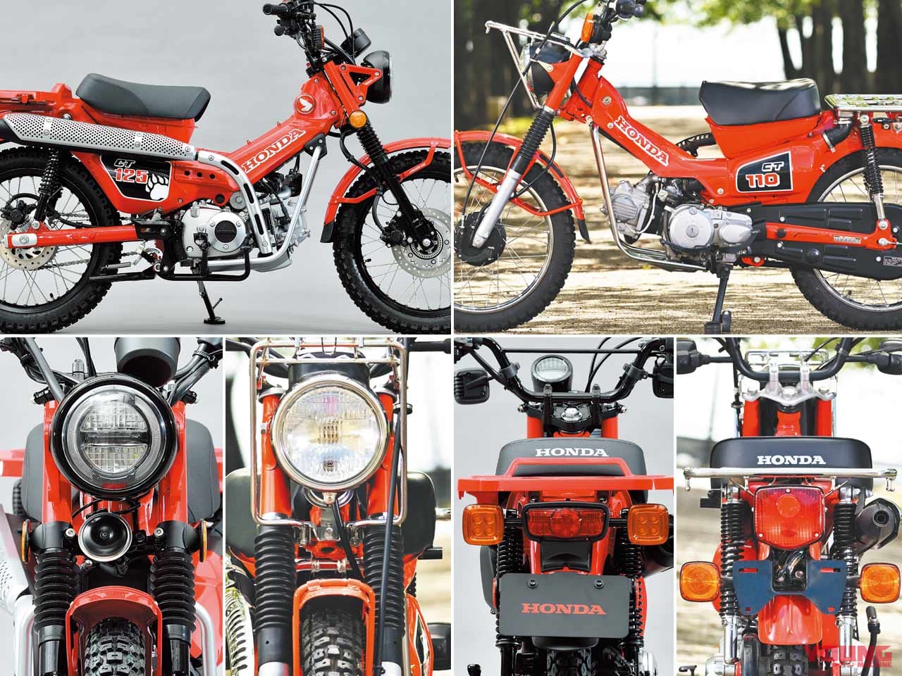 ホンダ新型ct125の機能美は旧型と共通 Ct110 ハンターカブ 新旧徹底比較 Webヤングマシン 自動車情報サイト 新車 中古車 Carview