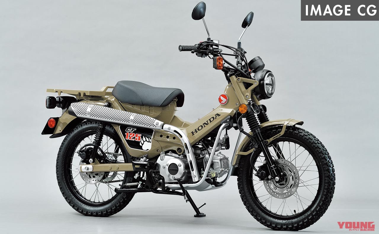 ホンダ新型ct125の機能美は旧型と共通 Ct110 ハンターカブ 新旧徹底比較 Webヤングマシン 自動車情報サイト 新車 中古車 Carview