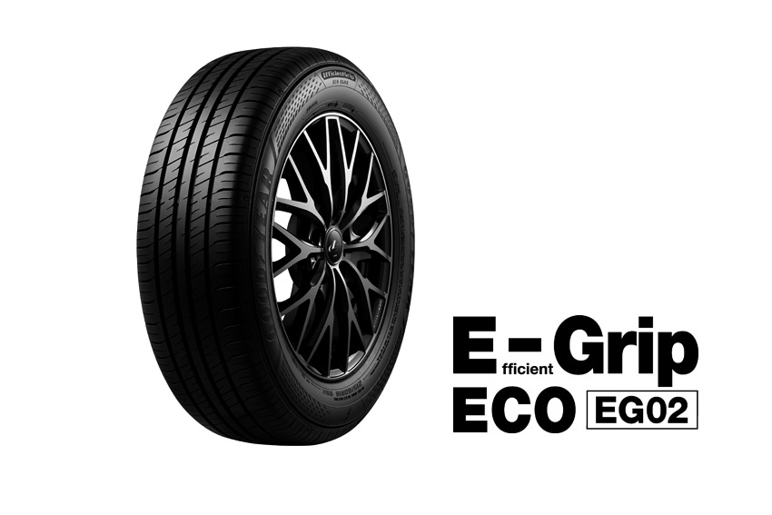 グッドイヤー 低燃費とロングライフ両立の「エフィシェントグリップECO EG02」発売（Auto Prove） | 自動車情報サイト【新車