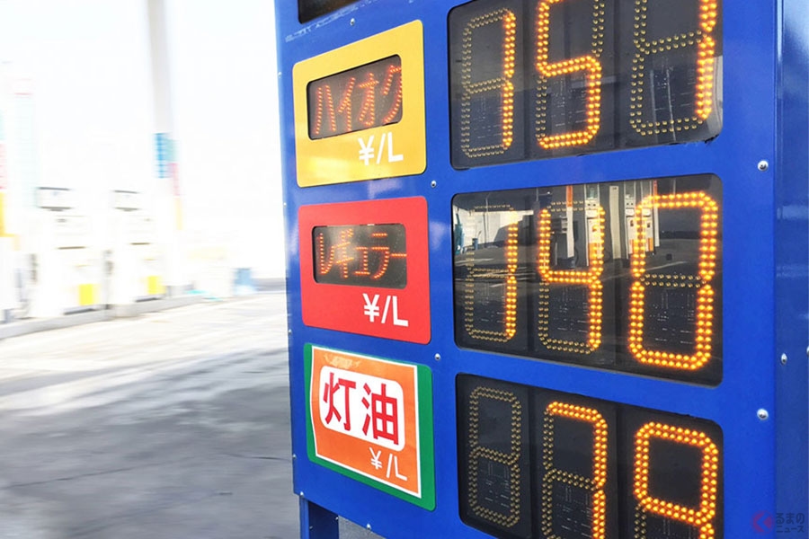 止まらないガソリン価格　安い店に並ばずオトクになる方法とは