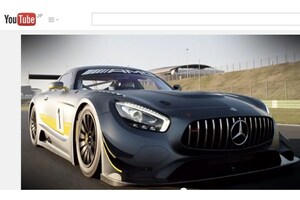 メルセデス、AMG GT3の走行映像を公開