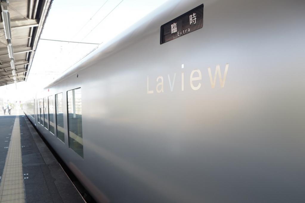 大日本塗料：西武鉄道の新特急「Laview」の車体外装用塗料に「スーパーブライトNo.2000」が採用