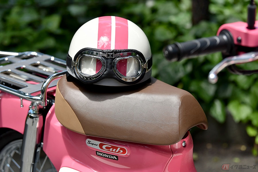 ホンダ スーパーカブ 天気の子 仕様登場 受注期間限定で販売 バイクのニュース の写真 自動車情報サイト 新車 中古車 Carview