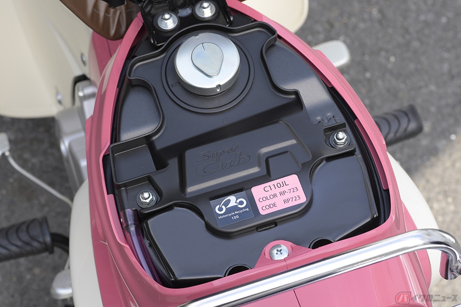ホンダ スーパーカブ 天気の子 仕様登場 受注期間限定で販売 バイクのニュース の写真 7ページ目 自動車情報サイト 新車 中古車 Carview