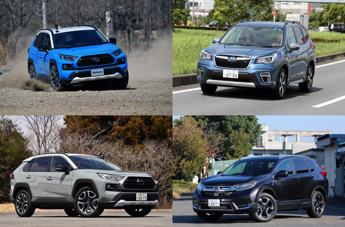 トヨタrav4だけがなぜバカ売れ ライバルのスバル フォレスターやホンダcr Vに足りないものとは Web Cartop 自動車情報サイト 新車 中古車 Carview