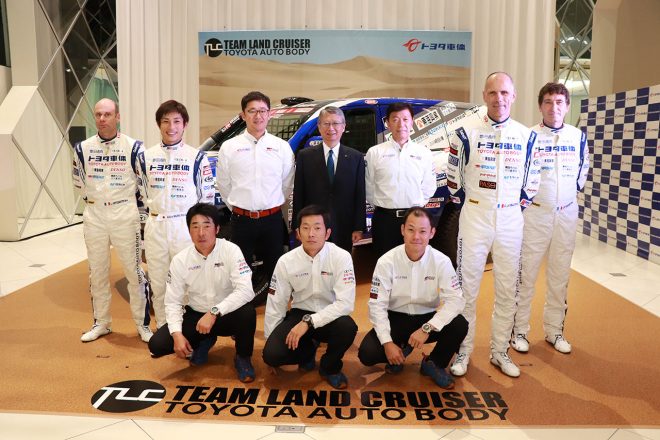 ダカールラリー：トヨタ車体、2019年も2台のランドクルーザーで参戦。市販車部門6連覇へ挑む