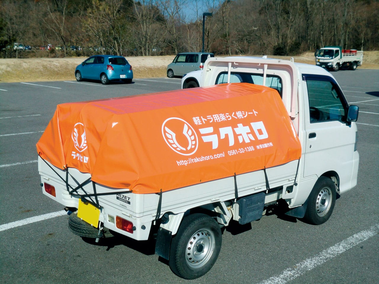 軽トラック用ホロ3万