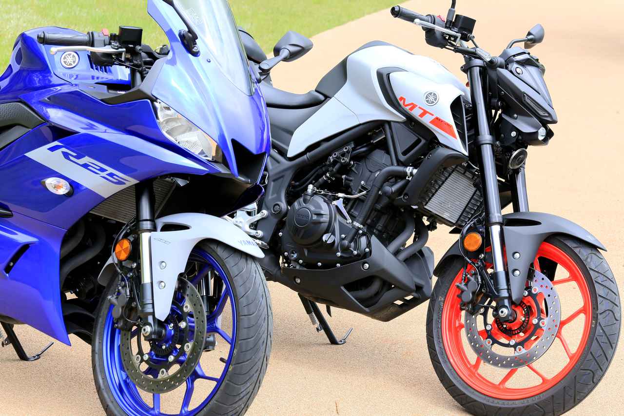 ヤマハ Yzf R25 と Mt 25 はどこが同じでどこが別物 各部装備を比較しながら見てみよう Webオートバイ 自動車情報サイト 新車 中古車 Carview
