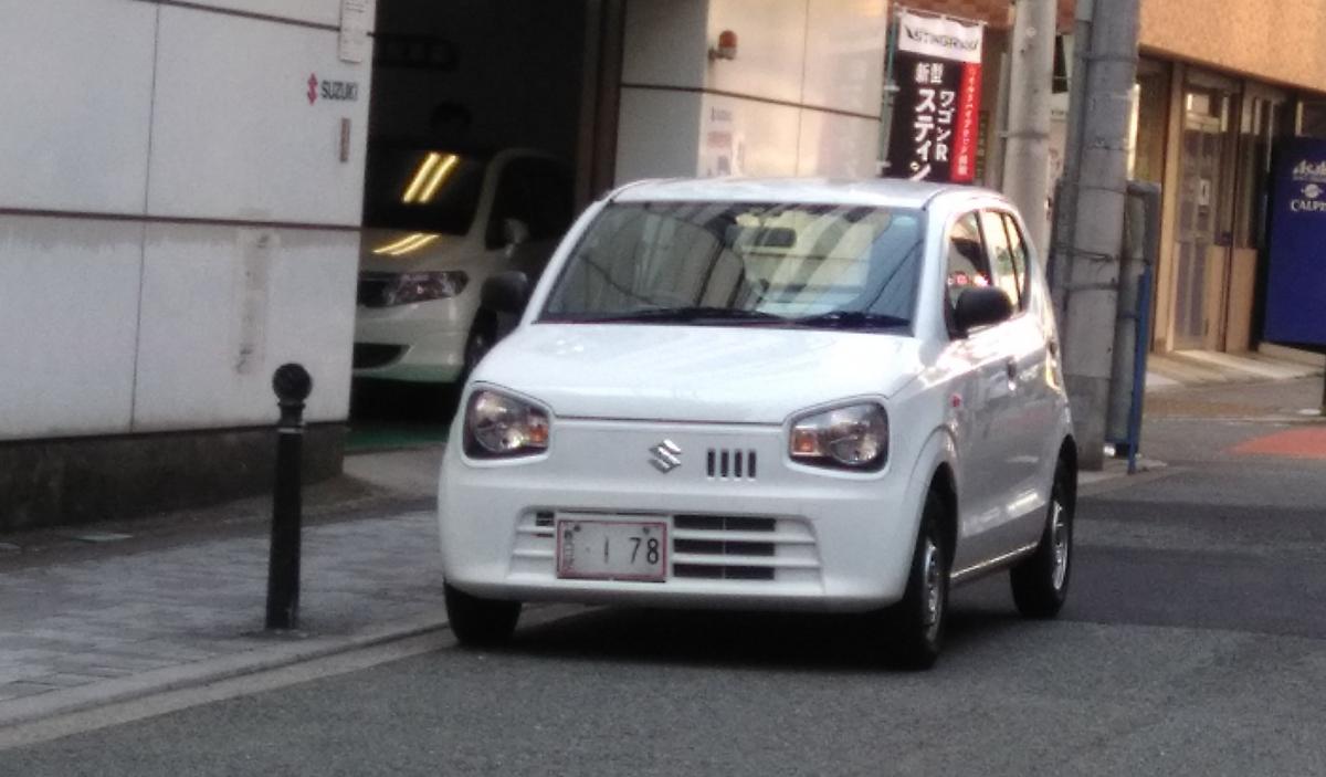 赤い斜線の入ったナンバープレート 仮ナンバー とは Web Cartop 自動車情報サイト 新車 中古車 Carview