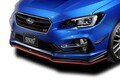 レヴォーグ STI Sportの専用カナードが本家「STI」からデビュー