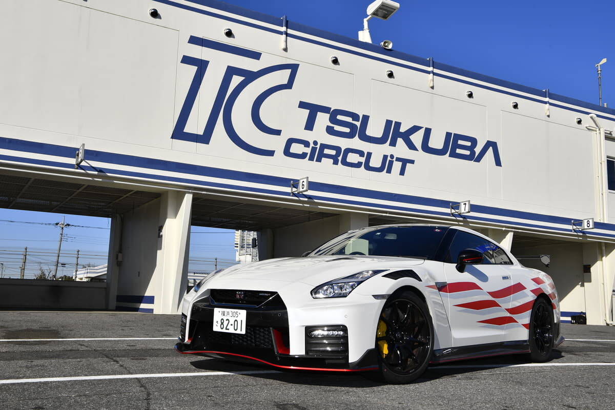 日産GT-R NISMO 筑波サーキットで最速タイムを記録！ 1分切りの舞台裏