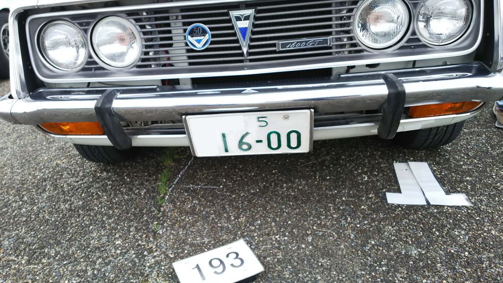 平成最後の夏はここで締めくくり 日本海クラシックカーレビュー18 外車王soken 自動車情報サイト 新車 中古車 Carview