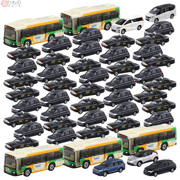 お値段ウン万円 トミカ50台セット 好調 おもちゃの新しい売り方 トミカ以外も 乗りものニュース 自動車情報サイト 新車 中古車 Carview
