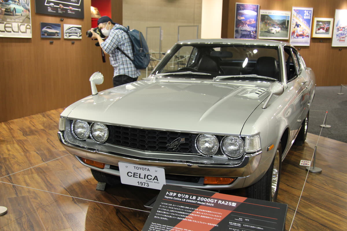 生誕50周年のセリカ秀逸マシンが一堂に集結したトヨタブース オートモビルカウンシル Auto Messe Web 自動車情報サイト 新車 中古車 Carview