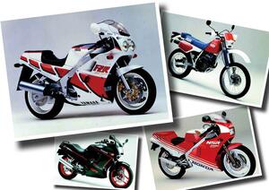 「NSR250R」「TZR250R」が登場し、レーサーレプリカブームが更に加速した時代！【日本バイク100年史 Vol.039】（1986-1987年）＜Webアルバム＞