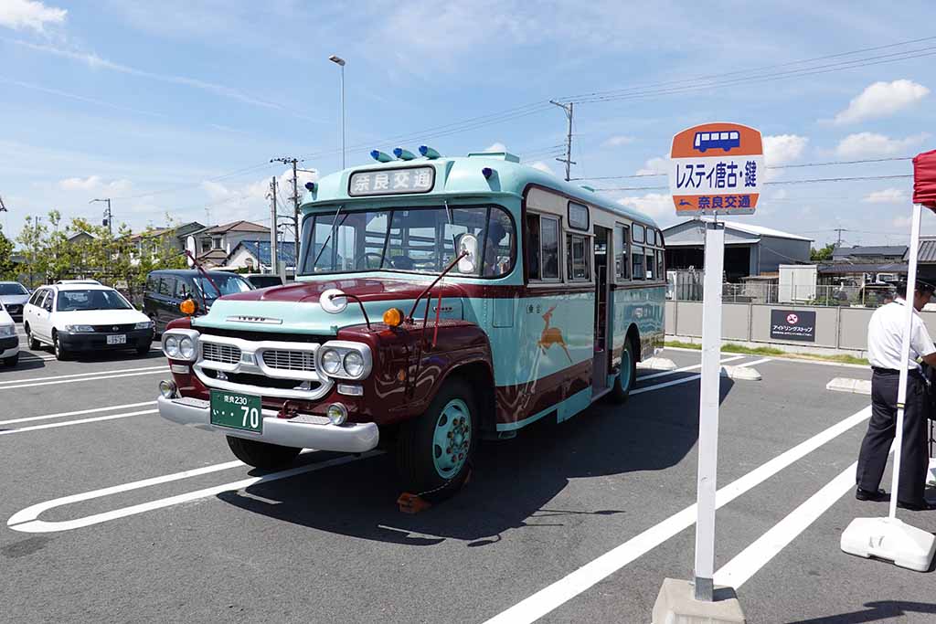 道の駅レスティ唐古 鍵イベント で奈良交通がバス部品即売会とボンネットバス試乗会を開催 Le Volant Carsmeet Web 自動車情報サイト 新車 中古車 Carview